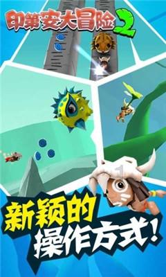 一个大问题
