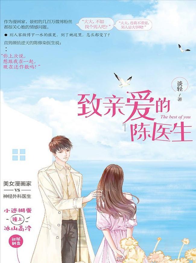 古墓丽影：崛起